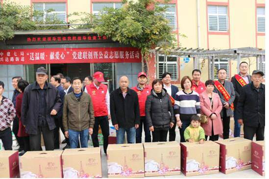 郑州市兴达路街道办事处:志愿与爱同行 共建温暖家园