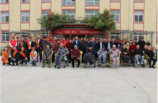 郑州市兴达路街道办事处:志愿与爱同行 共建温暖家园